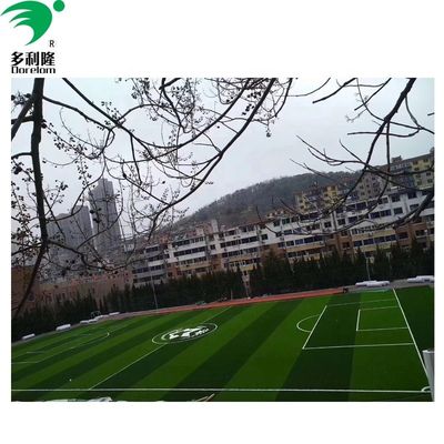 شهادة ISO14001 40mm/50mm/60mm العشب الاصطناعي لميدان كرة القدم أفضل خيار